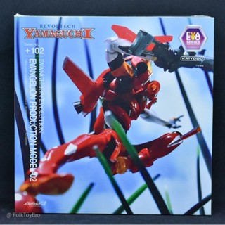 Revoltech Yamaguchi No.102 EVA-01 Evangelion Evolution Unit 02