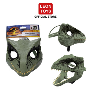 Jurassic World Giganotosaurus Mask จูราสสิคเวิลด์ หน้ากากไดโนเสาร์