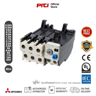 Mitsubishi โอเวอร์โหลดรีเลย์ TH-T25 ( 0.24A - 22A ) 2elements , Overload Relay for S-T21 , S-T25