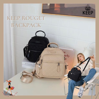 { 𝐁𝐞𝐬𝐭 𝐒𝐞𝐥𝐥𝐞𝐫 } กระเป๋าเป้ แบรนด์ KEEP BAG รุ่น Rouget Bag ของแท้💯🌈พร้อมส่ง🌈