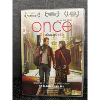 Once หัวใจร้องว่ารักเธอ DVD ภาษา EN/TH