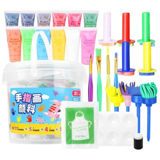 คุ้มมากๆ! Set แปรงฟองน้ำศิลปะพร้อมสี อุปกรณ์จัดเต็ม Sensory Play พร้อมส่ง เสริมสร้างจิตนาการ พัฒนาการ ฝึกสมอง การแยกสี