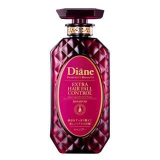 Moist Diane shampoo/ treatment 450 ml.