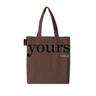 Inthanin YOURS Cocoa Bag อินทนิล กระเป๋าผ้า ยัวร์ โกโก้