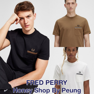 [ของแท้ พร้อมส่งในไทย] Fred Perry Loopback Jersey Pocket Detail T Shirt Col : Black และ Shaded Stone (SS23 รุ่นยอดนิยมขอ