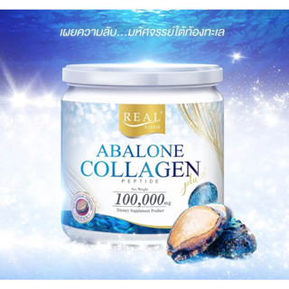 Real Elixir Abalone Collagen 100,000 mg