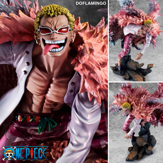 ฟิกเกอร์ Portrait Of Pirates One Piece วันพีซ เต็มพิกัดสลัดจอมลุย Donquixote Doflamingo ดองกี้โฮเต้ โดฟลามิงโก้ Model