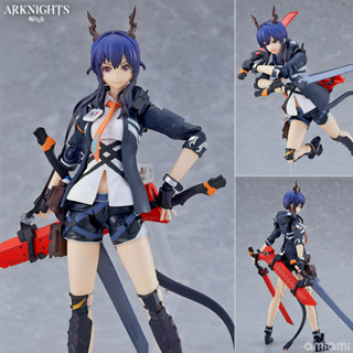 Figma ฟิกม่า Game Arknights อาร์คไนท์ Chen Chen เฉิน สาวมังกร หัวหน้าหน่วยรักษาความปลอดภัยพิเศษของ Lungmen Guard โมเดล