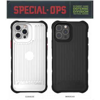 เคสสำหรับไอโฟน 13/12/SE3 กันกระแทก Element Case รุ่น Special Ops  ของแท้ 100% มีประกัน