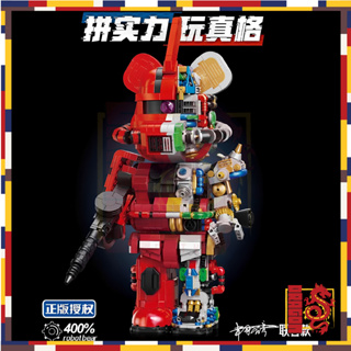 ตัวต่อ Wangao188010 BEAR ROBOT แบบริค โรบอร์ท MECHANICAL VIOLENCE BEAR ROBOT แบบริคครึ่งโรบอท ขนาดเท่ากับ 400%