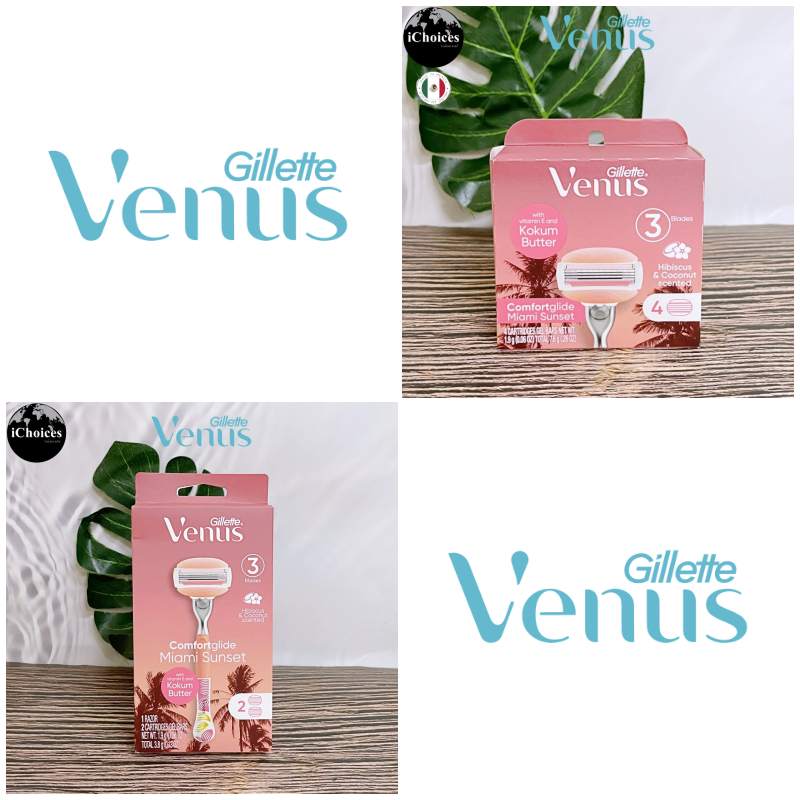 [Gillette] Venus Miami Sunset Comfortglide Women's Razor and Refills ยิลเลตต์ วีนัส ชุดมีดโกน สำหรับ