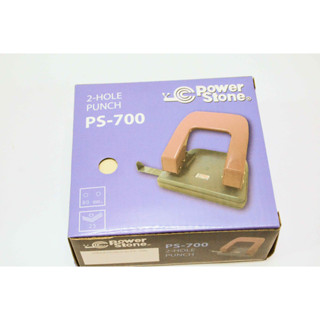 เครื่องเจาะกระดาษ POWER STONE 2 รู PS-700