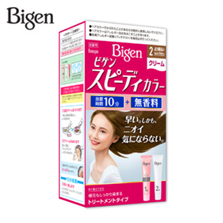 Bigen Speedy Color (ญ) ผลิตภัณฑ์เปลี่ยนสีผมชนิดปิดผมขาว พร้อมการบำรุงผมด้วยสารสกัดสมุนไพร