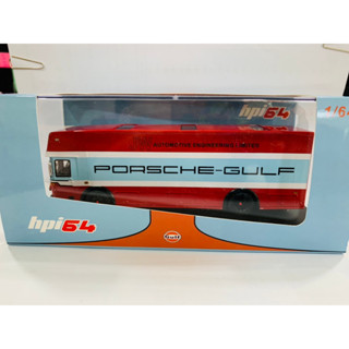 Hpi64 Mercedes Benz-Truck Porsche-Gulf
