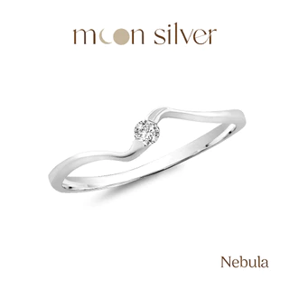 Moonsilver แหวนรุ่น Nebula แหวนเงินแท้925 ฝังเพชร CZ แหวนมินิมอล