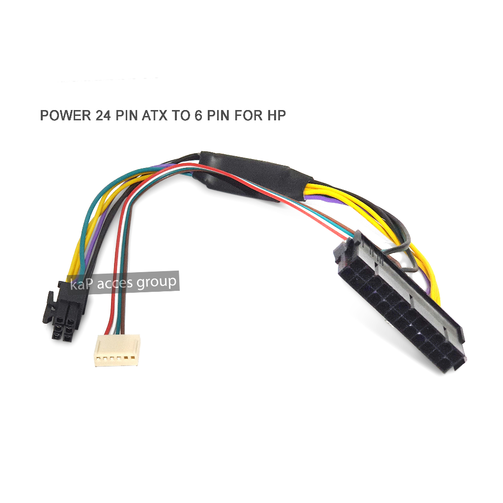 Power สายแปลง 6พิน ไป 24พิน hp Fbth สายเคเบิ้ลพาวเวอร์ซัพพลาย 24Pin To 6Pin สําหรับ Hp Z230 Z220 Sff