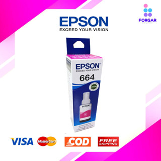 หมึกเติม EPSON 664 M พร้อมกล่อง