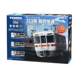 โมเดลรถไฟ TOMIX 90188 N Scale Basic Set SD 313 ซีรีส์ 3 คัน