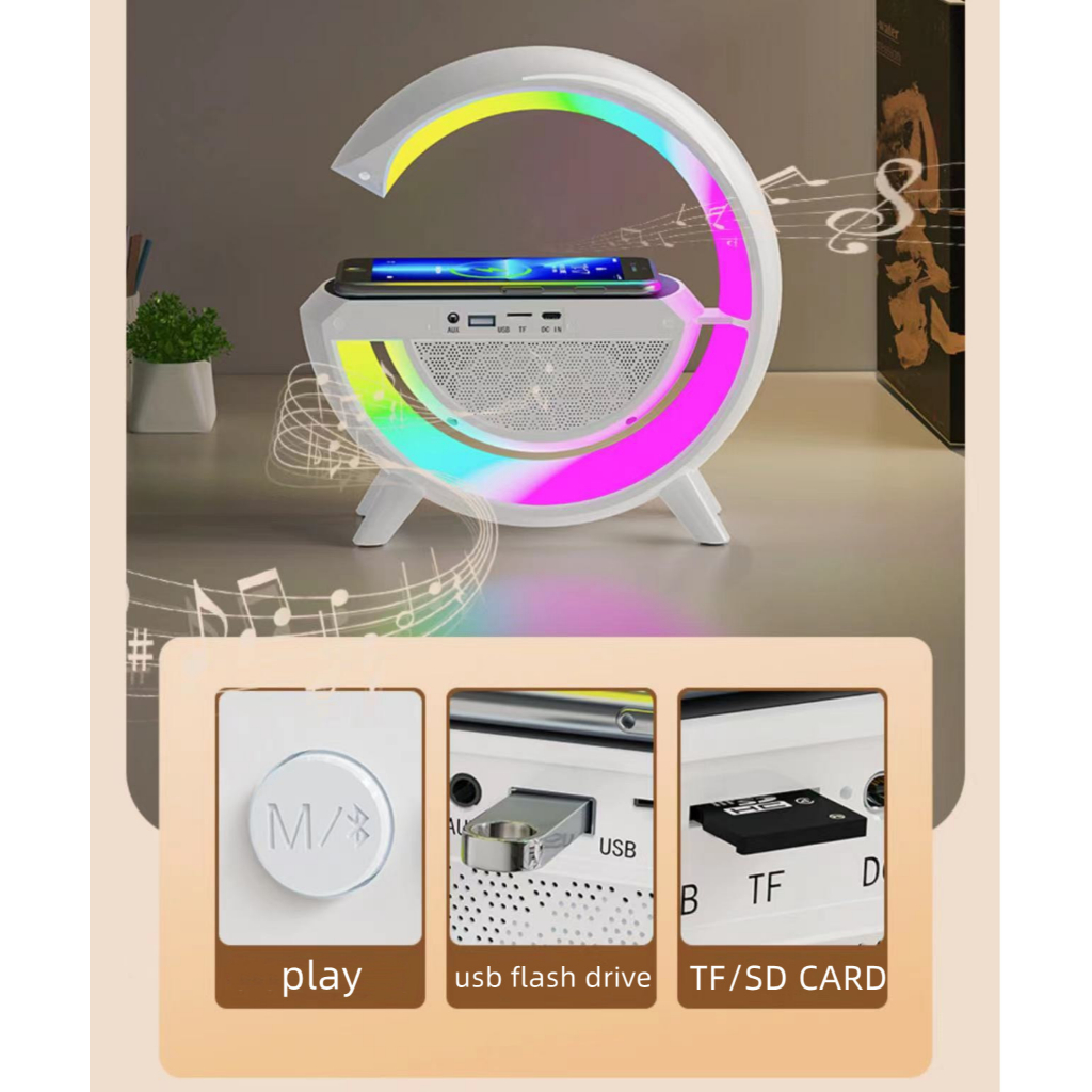 ลําโพงบลูทูธไร้สาย+แท่นชาร์จไร้สาย โคมไฟ LED 7สี พกพา Bluetooth Wireless Charging Speaker