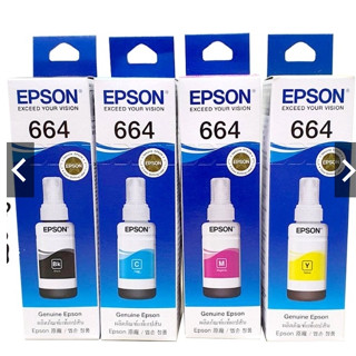 หมึกเติม Epson INK T664BCMY L-Series L100 L120 L220 L360 L365 L565 L1300 ของแท้ มีกล่อง