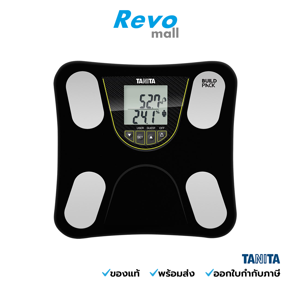 TANITA Build Pack เครื่องชั่งน้ำหนัก วัดองค์ประกอบในร่างกาย