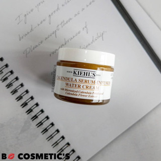 Kiehls Calendula Serum-Infused Water Cream