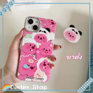 🔥สไตล์ใหม่🔥เคสไอโฟน iphone 11 14 Pro Max การ์ตูน น่ารัก สัตว์สีชมพู ปกป้องเต็มที่ เคส iphone 12 13 Pro Case for iPhone