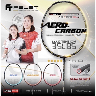 FELET  AERO CARBON  3U/4U