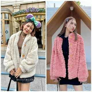 💥ขนนิ่มละเอียด💥 CASSIDY RABBIT FAUX FUR COAT