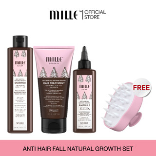 MILLE เซตลดผมร่วง แชมพู ทรีทเม้นต์ แอมพูล ANTI HAIR FALL GROWTH SET.