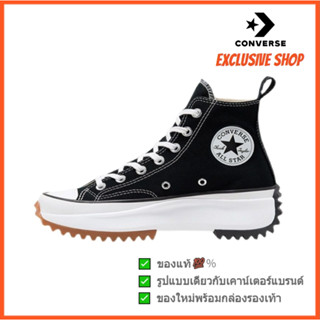 【 ส่งในไทย/แท้💯%】Converse Run Star Hike รองเท้าผ้าใบชั้นสูง รองเท้าผ้าใบลําลอง รองเท้าสเก็ตบอร์ด ผ้าใบรองเท้า