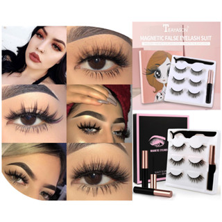 ขนตาปลอม 3D แบบแม่เหล็ก 3คู่ สวยง่ายๆ ติดทน ติดง่าย 3pairs Magnetic Eyelash Sets False Eyelashes Magnetic Eyeliner