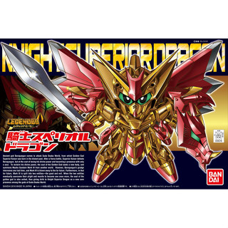 Bandai กันพลา กัมดั้ม BB400 LEGENDBB KNIGHT SUPERIOR DRAGON