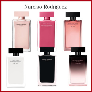 (🚚พร้อมส่ง 👑100%ของแท้ 👑) Narciso Rodriguez for Her / Fleur Musc / Musc Noir Rose EDP 5ml For Women น้ําหอมแบ่งขาย