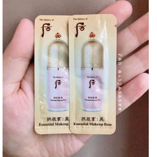 The history of whoo essential makeup base
