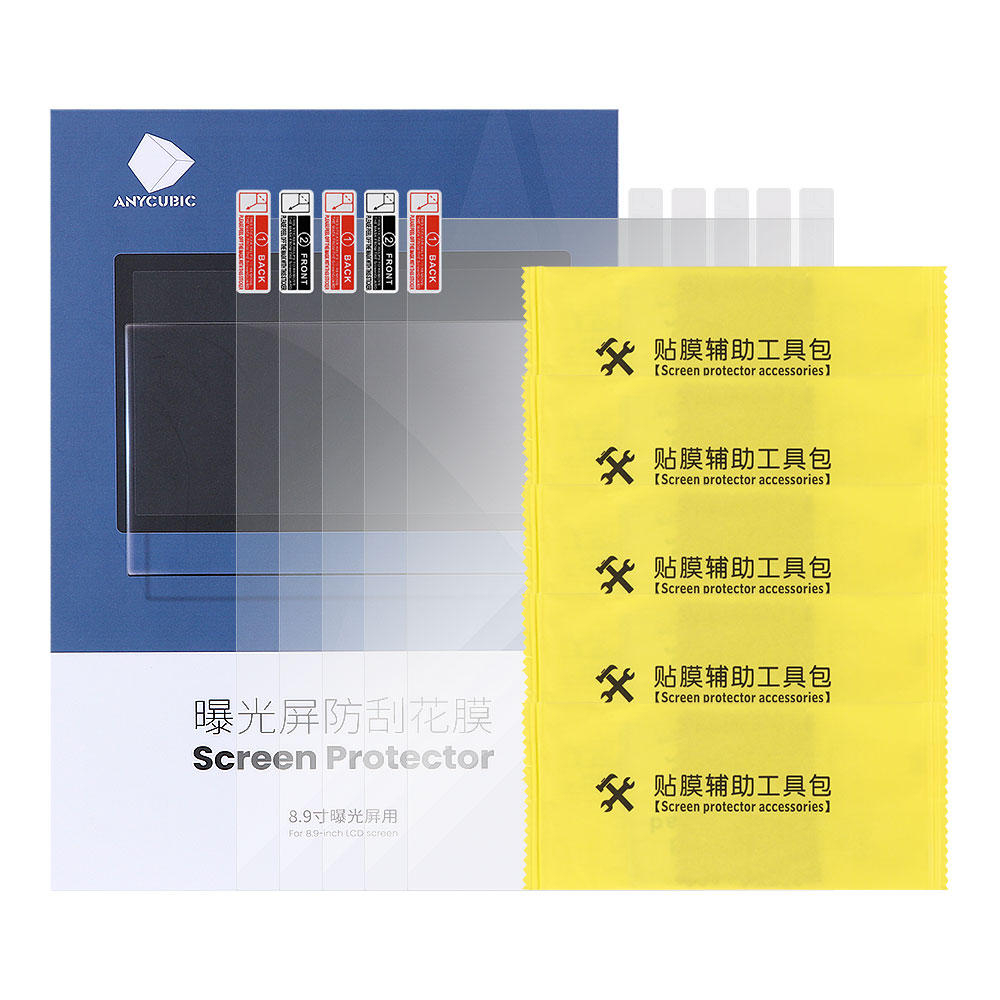 แผ่นฟิล์มจอ Anycubic Screen Protector for Mono2, M5, M5s, 6Ks, M3 Premium, M3 Max, Mono 2