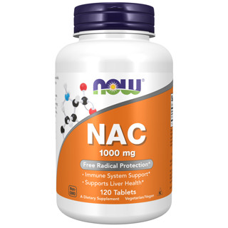 พร้อมส่ง🔥 Now Foods NAC 1000mg 120Tablets เอ็น-อะเซทิลซิสเทอิน N-Acetyl Cysteine