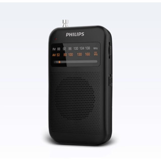 Philips TAR1368 วิทยุพกพาสำหรับผู้สูงอายุ Mini Pocket Pocket Retro FMAM