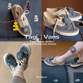 (PRE-ORDER) Tagi. | Vans - Tagi. Vans Denim pocket canvas shoes