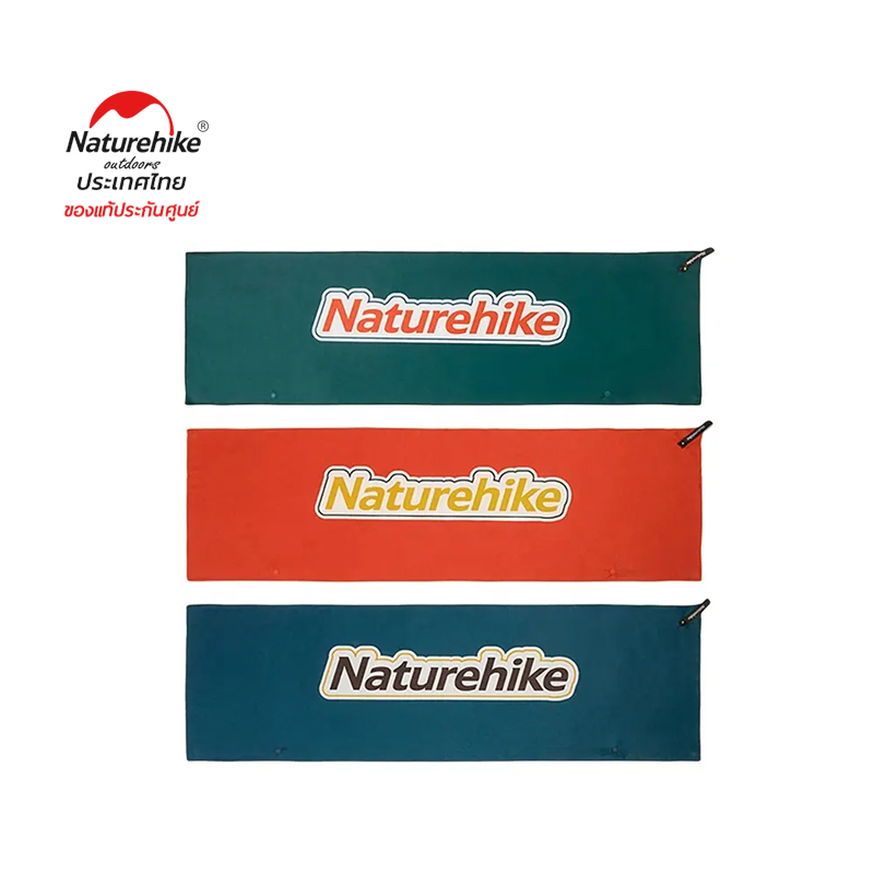 Naturehike Thailand ผ้าขนหนู แห้งไว Quick dry cool feeling towel