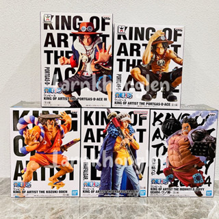 ✅พร้อมส่ง (ของแท้💯Lot.jp🇯🇵)Banpresto - One Piece King of Artist Luffy/Oden/Law/Ace