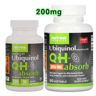 พร้อมส่ง60เม็ด🔥 Jarrow Formulas Ubiquinol QH-absorb 200mg 30,60 Softgels ยูบิควินอล ดูดซึมดีกว่า CoQ10ทั่วไป ลดริ้วรอย