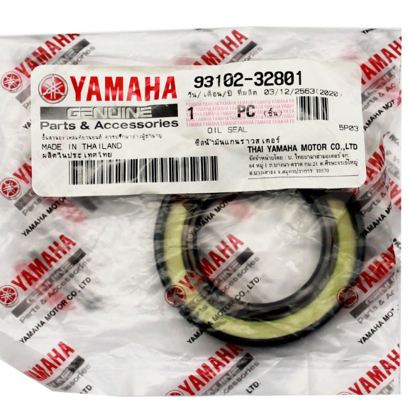 9310232801 ซีลแกนล้อหลัง NOUVO ELEGANCE MIO 125 GRAND FILANO FINO125 QBIX 32x52x6 ซีลแกนราวสเตอร์ แท้ 93102-32801