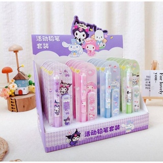 ดินสอกด พร้อมไส้ ลาย Sanrio Characters ลายใหม่ สวยน่ารัก ราคาชิ้นละ 29 บาท