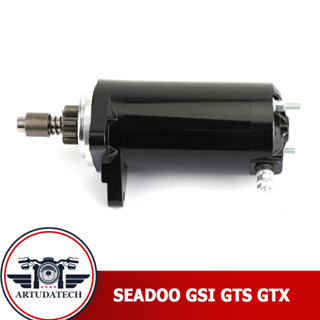 ไดสตาร์ท Seadoo GS GSI GTS GTX SPX XP Speedster ไดร์สตาร์ท มอเตอร์สตาร์ท