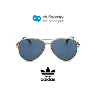 ADIDAS แว่นกันแดดทรงนักบิน OR0085-31A size 59 By ท็อปเจริญ