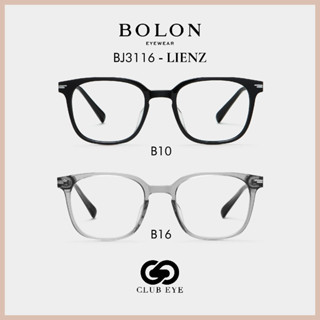 BOLON กรอบแว่นตา โบลอน รุ่น LIENZ BJ3116 ทรงสี่เหลี่ยม Square ของแท้ มีประกัน [SS22]