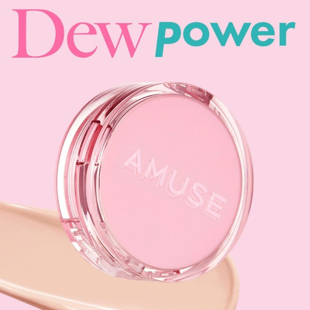 พร้อมส่ง AMUSE DEW POWER VEGAN CUSHION SPF 50+ PA+++