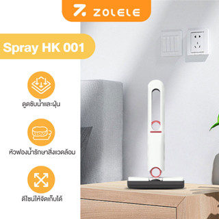 ZOLELE ไม้ถูพื้นขนาดเล็ก Mini Spin Mop เปียกและแห้ง ไม่เลอะมือ สําหรับทําความสะอาดกระจก หน้าต่าง โต๊ะ ห้องครัว ห้องน้ํา