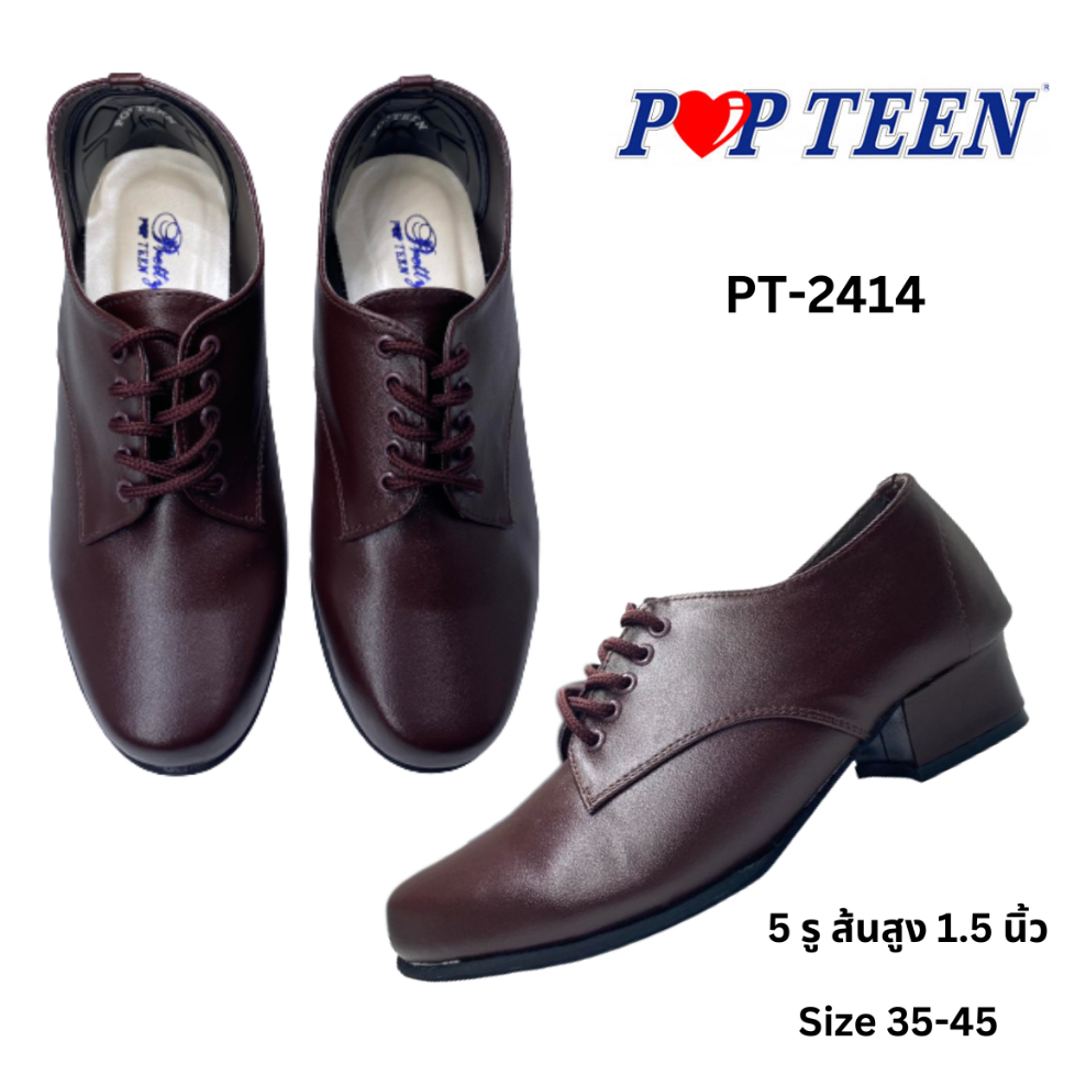 Popteen รองเท้าลูกเสือหญิงครูผู้กำกับ สีน้ำตาล PT-2414 ไซส์35-45 (XEOI+XEIE)